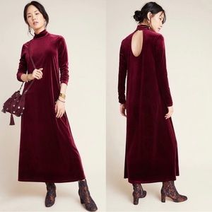 Anthropologie Bianca Maxi Dress size XS NWT